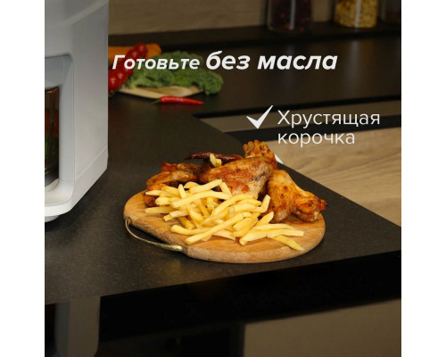 Аэрогриль Libhof AFN-112