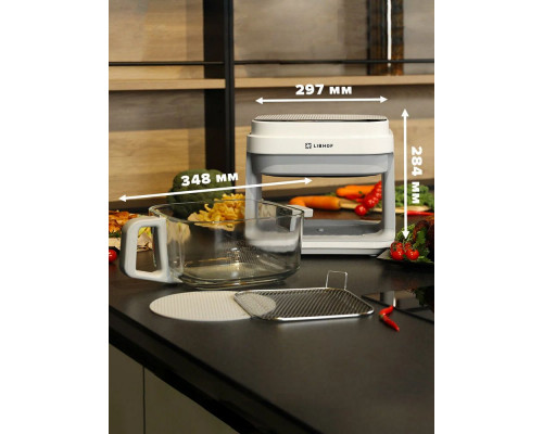 Аэрогриль Libhof AFN-112