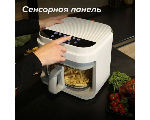 Аэрогриль Libhof AFN-112