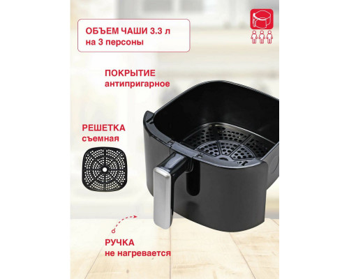 Аэрогриль Oursson AF3503GD/BL