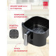 Аэрогриль Oursson AF3503GD/BL