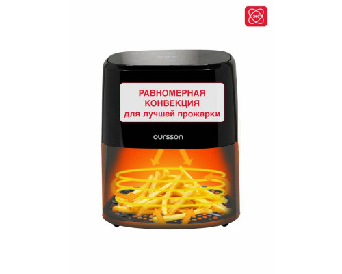 Аэрогриль Oursson AF3503GD/BL