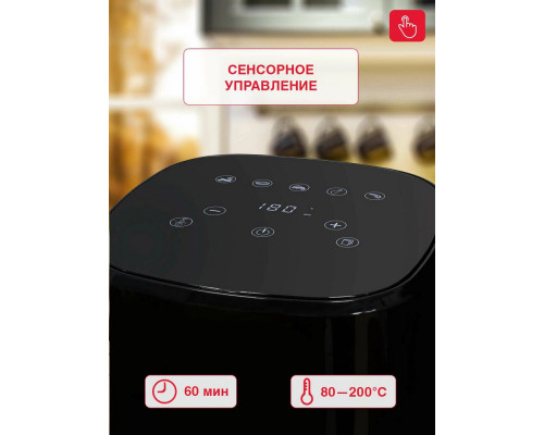 Аэрогриль Oursson AF3503GD/BL