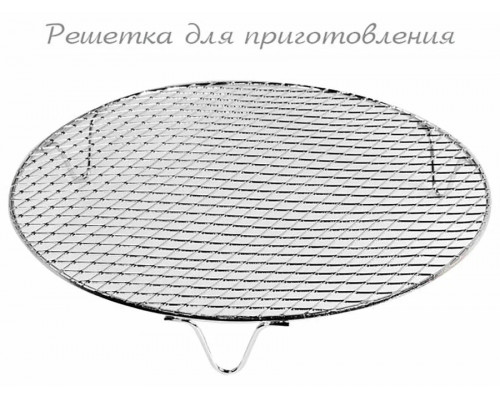 Аэрогриль Oursson AG3500GD/IV