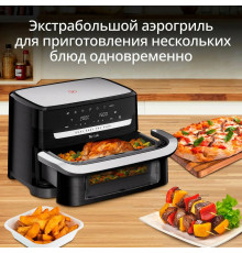 Аэрогриль Tefal EY9228E0 серебристый/черный