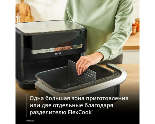 Аэрогриль Tefal EY9228E0 серебристый/черный