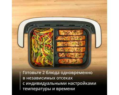 Аэрогриль Tefal EY9228E0 серебристый/черный
