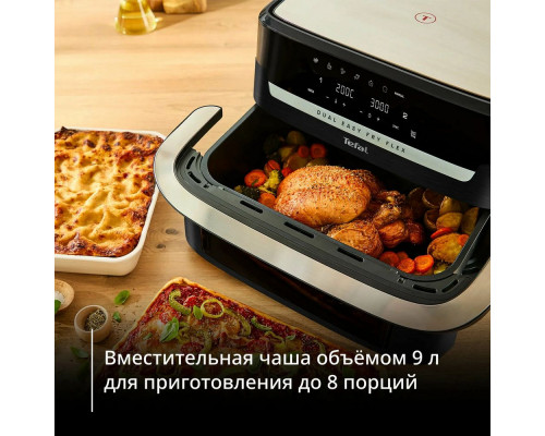 Аэрогриль Tefal EY9228E0 серебристый/черный
