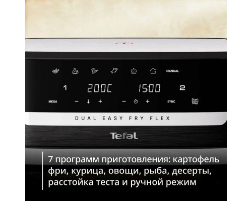 Аэрогриль Tefal EY9228E0 серебристый/черный