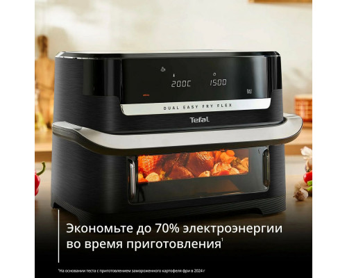 Аэрогриль Tefal EY9228E0 серебристый/черный