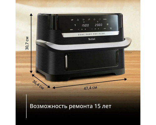 Аэрогриль Tefal EY9228E0 серебристый/черный