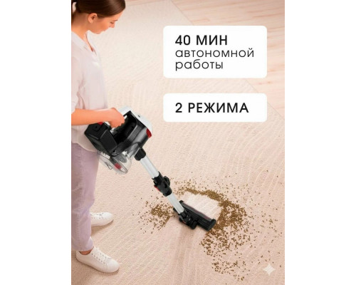 Вертикальный пылесос Ufesa U3 Digital