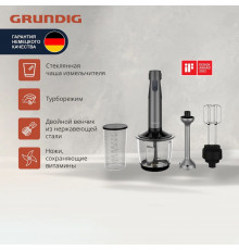 Блендер Grundig BL 7180 нержавеющая сталь