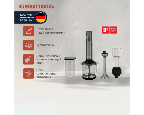 Блендер Grundig BL 7180 нержавеющая сталь