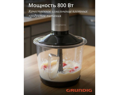 Блендер Grundig BL 7180 нержавеющая сталь