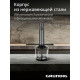 Блендер Grundig BL 7180 нержавеющая сталь