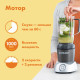 Блендер Nutribullet NB200DG