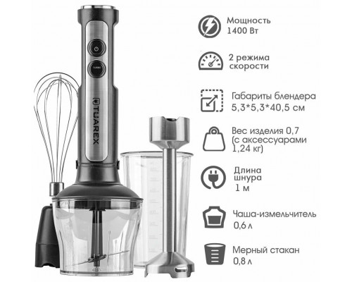 Блендер TUAREX TK-4102 стальной/черный