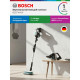 Вертикальный пылесос Bosch BCS71HYG1