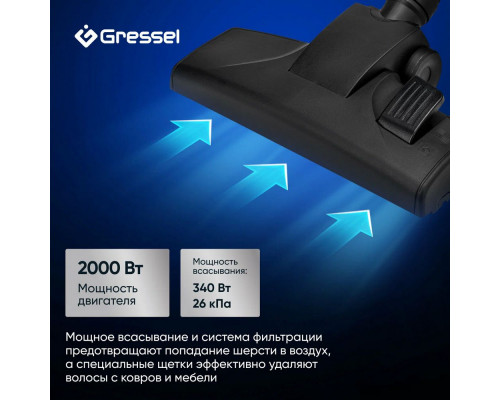 Пылесос Gressel GVC-6202