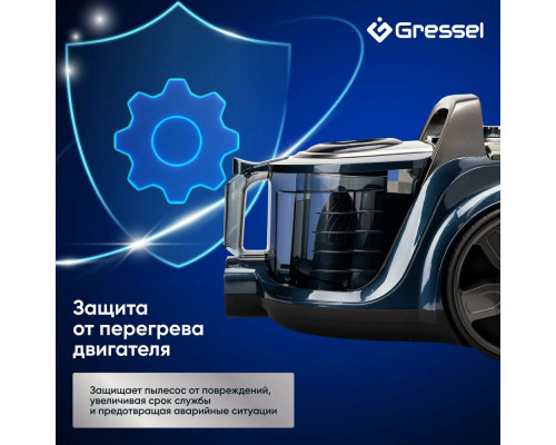 Пылесос Gressel GVC-6202