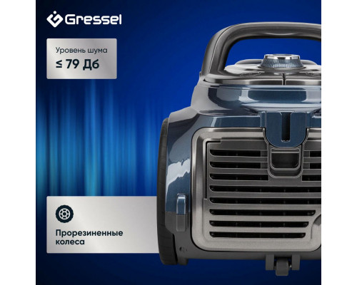Пылесос Gressel GVC-6202