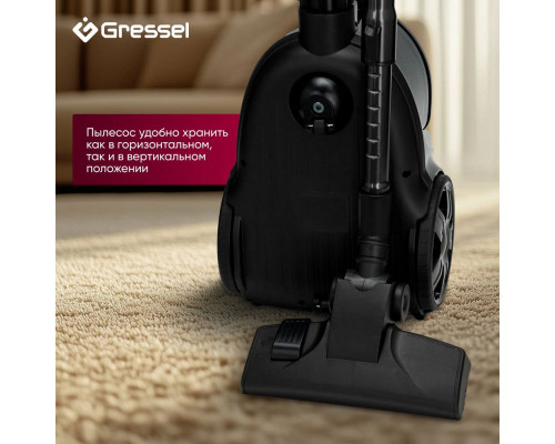 Пылесос Gressel GVC-6202