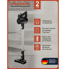 Вертикальный пылесос Grundig VCP 4230 черный