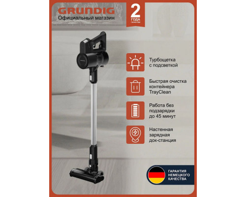 Вертикальный пылесос Grundig VCP 4230 черный