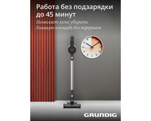 Вертикальный пылесос Grundig VCP 4230 черный