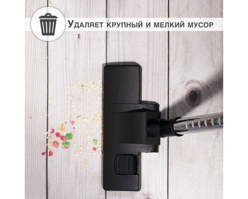 Пылесос Kelli KL-8005 синий