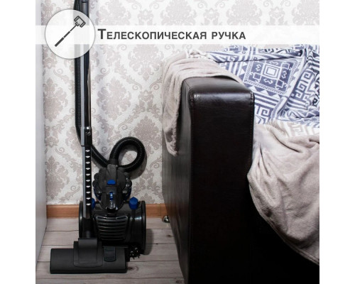 Пылесос Kelli KL-8005 синий