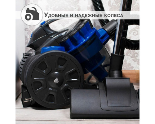 Пылесос Kelli KL-8005 синий