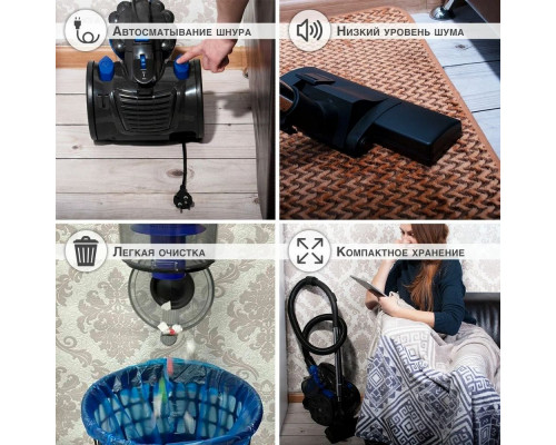 Пылесос Kelli KL-8005 синий