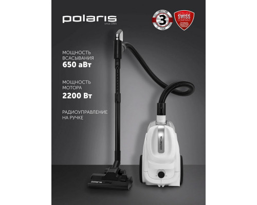 Пылесос POLARIS PVC 1909 Белый