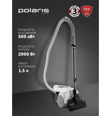 Пылесос POLARIS PVC 2211 белый
