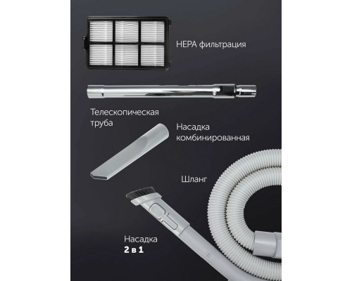 Пылесос POLARIS PVC 2211 белый