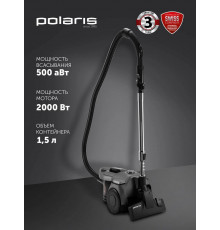 Пылесос POLARIS PVC 2211 графитовый