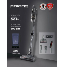 Вертикальный пылесос POLARIS PVCS 4070 WIFI IQ Home графитовый