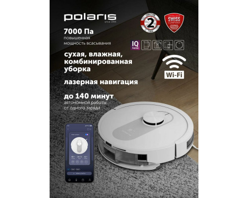 Робот-пылесос POLARIS PVCR 4250 WIFI IQ Home белый