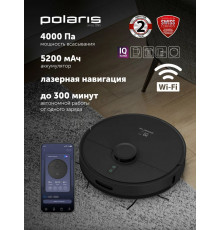 Робот-пылесос POLARIS PVCR 4500 WIFI IQ Home черный