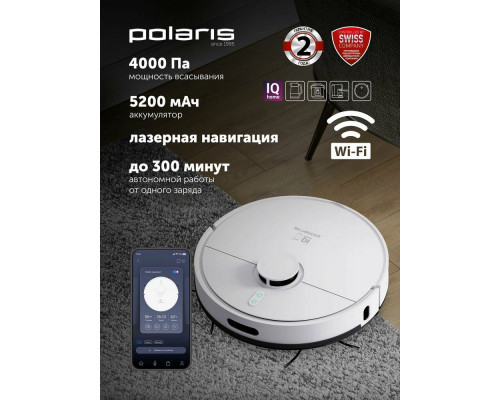 Робот-пылесос POLARIS PVCR 4500 WIFI IQ Home белый