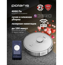 Робот-пылесос POLARIS PVCR 5003 WIFI IQ Home белый