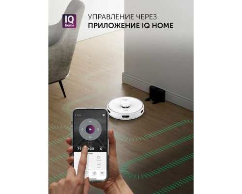 Робот-пылесос POLARIS PVCR 5003 WIFI IQ Home белый