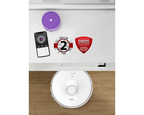 Робот-пылесос POLARIS PVCR 5003 WIFI IQ Home белый