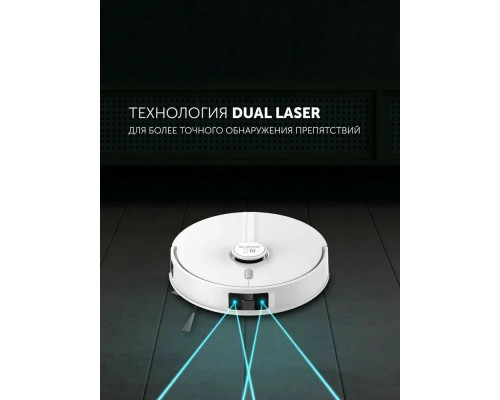 Робот-пылесос POLARIS PVCR 5005 WIFI IQ Home белый