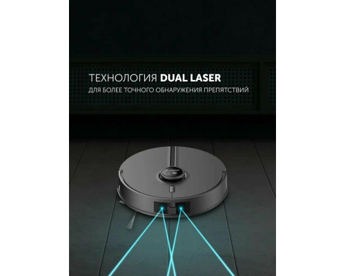 Робот-пылесос POLARIS PVCR 5005 WIFI IQ Home черный