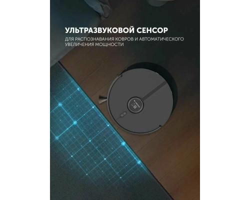 Робот-пылесос POLARIS PVCR 5005 WIFI IQ Home черный