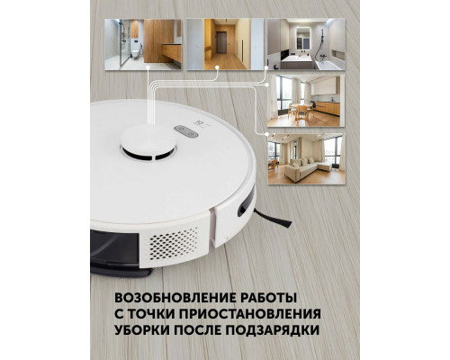 Робот-пылесос POLARIS PVCR G2 6001 WIFI IQ Home белый
