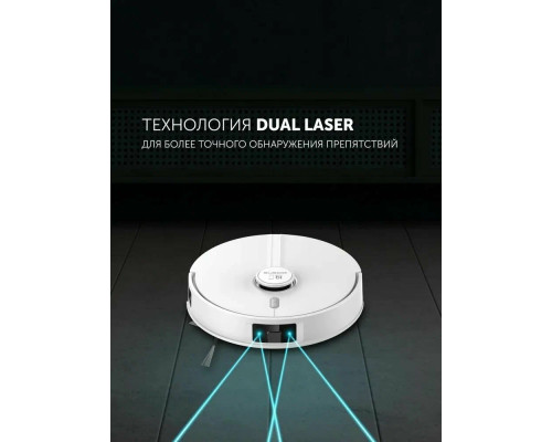 Робот-пылесос POLARIS PVCRDC 5006 WIFI IQ Home белый